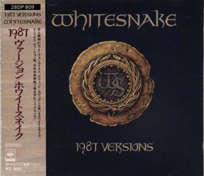 1987 Versions cover