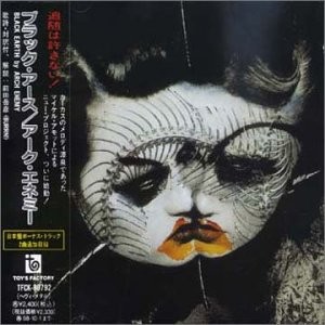 Black Earth cover