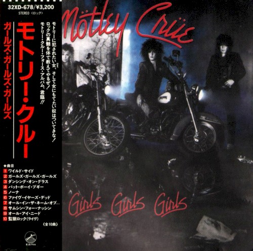Girls, Girls, Girls cover