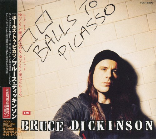 Balls to Picasso cover