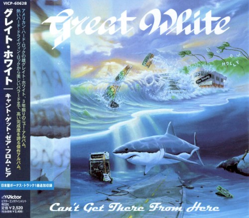 Can't Get There from Here cover