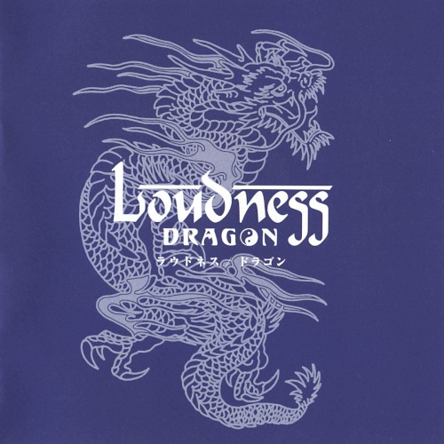 Dragon cover
