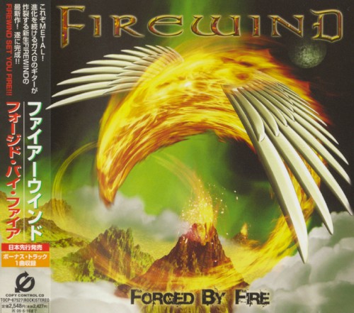 Forged by Fire cover