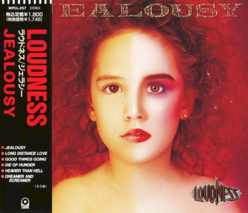 Jealousy cover