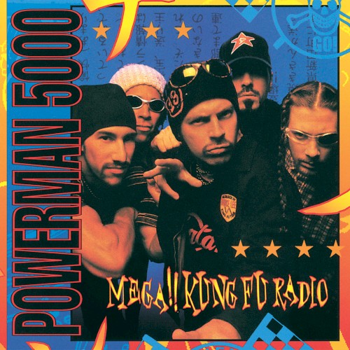 Mega!! Kung Fu Radio cover