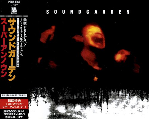 Superunknown cover