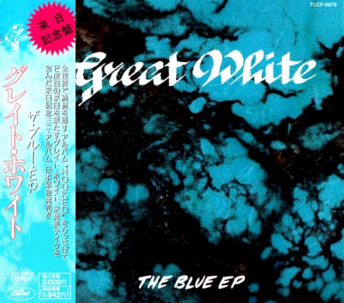 The Blue EP cover